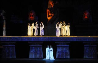 Arena Verona 2008