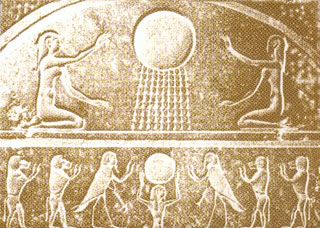 Copertina del libro: Il sole origine della vita — rilievo su basalto, Saqqara, Vienna, Kunstlische Museum
