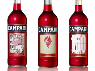 campari-limited-edition