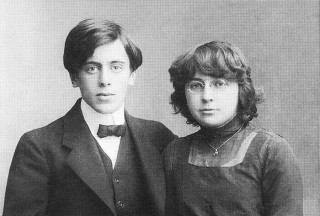 Marina Tsvetaeva con il marito Sergey Efron
