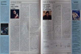 Le pagine interne